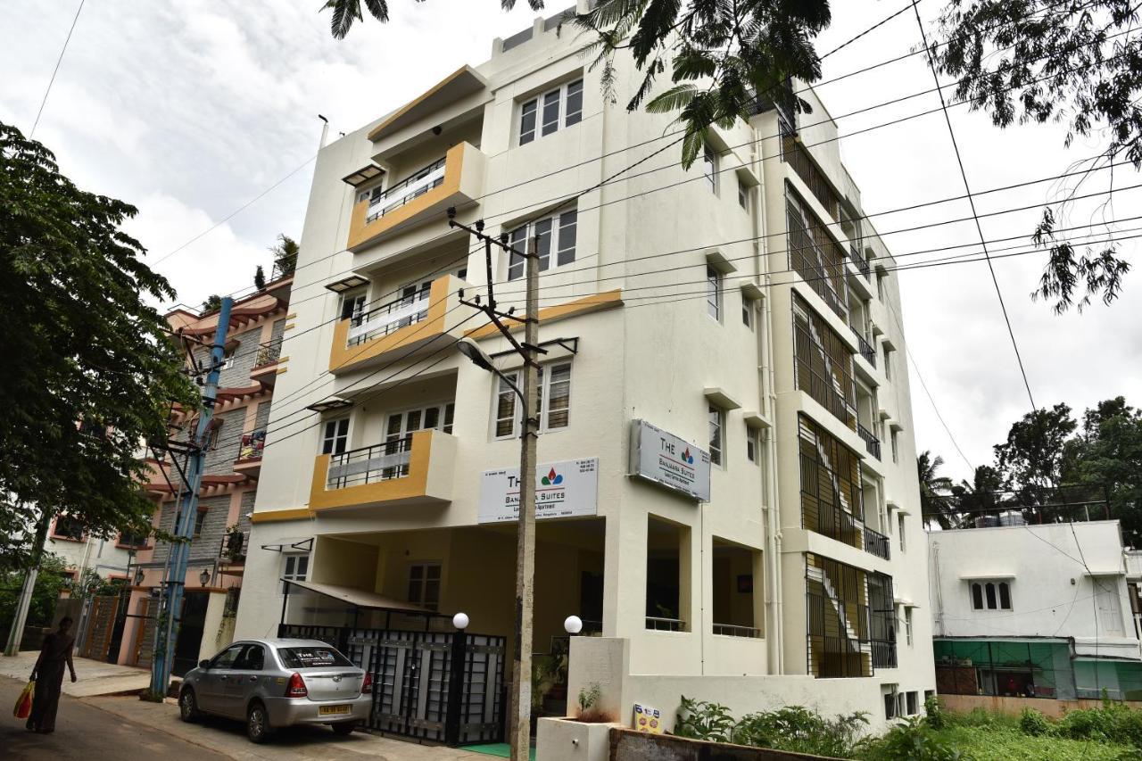 The Banjaara Suites Bengaluru Zewnętrze zdjęcie