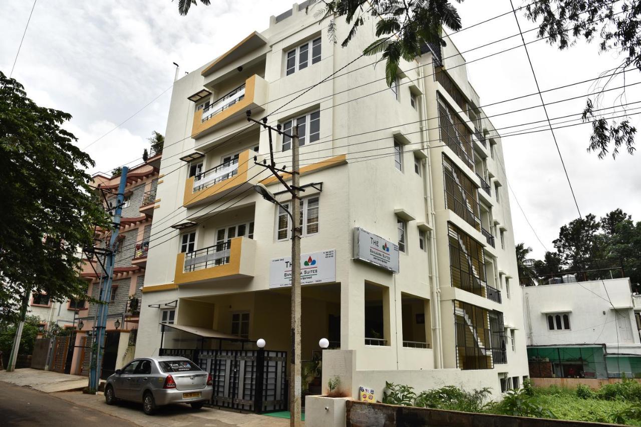 The Banjaara Suites Bengaluru Zewnętrze zdjęcie