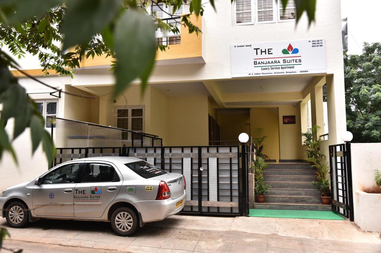 The Banjaara Suites Bengaluru Zewnętrze zdjęcie
