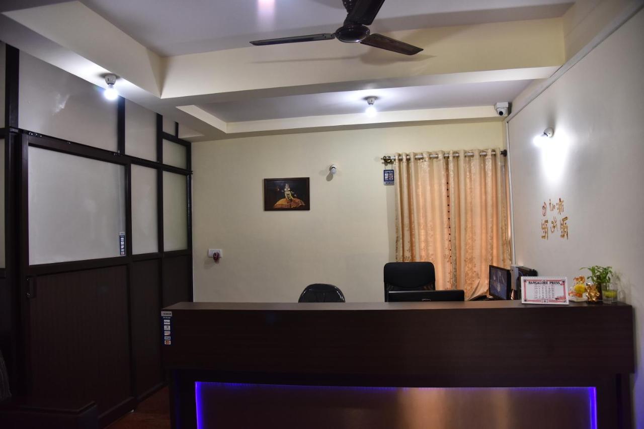The Banjaara Suites Bengaluru Zewnętrze zdjęcie