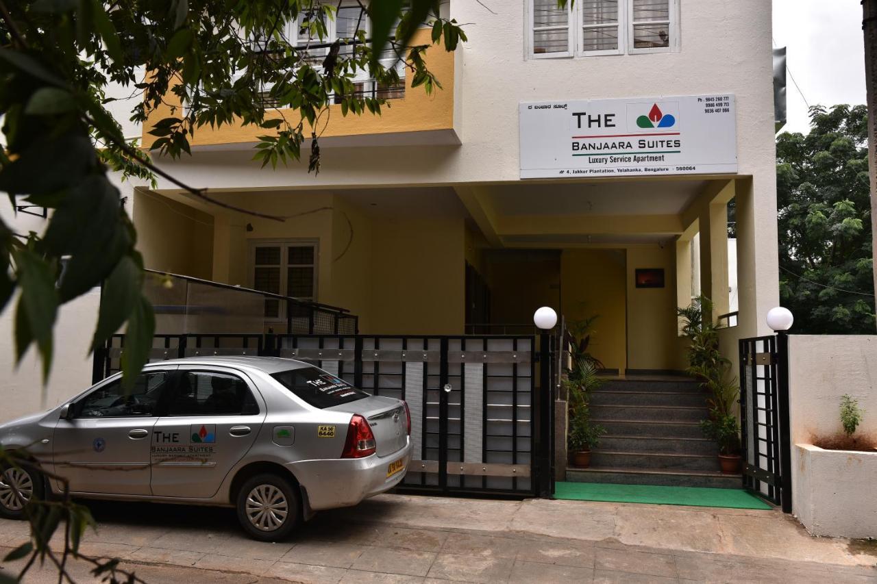 The Banjaara Suites Bengaluru Zewnętrze zdjęcie